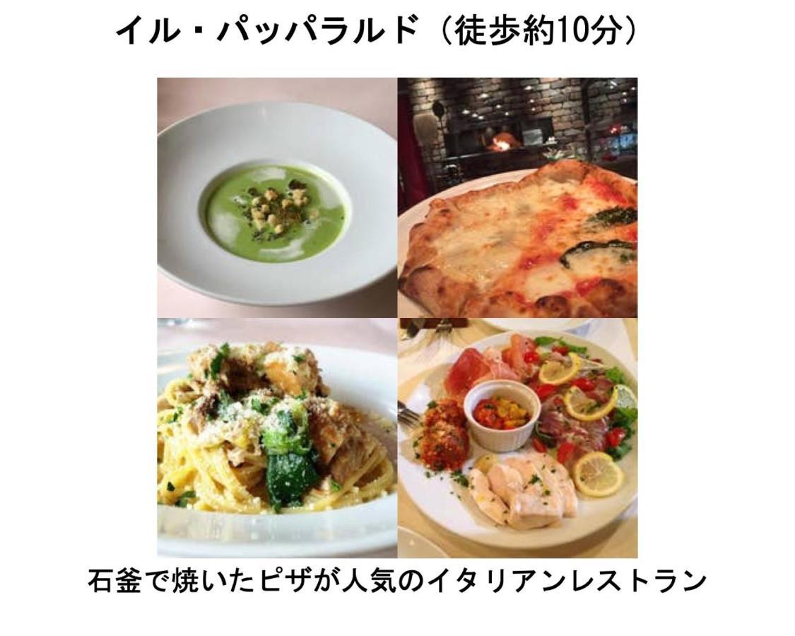 Kamon Inn Higashiyama Shichijo Киото Екстериор снимка